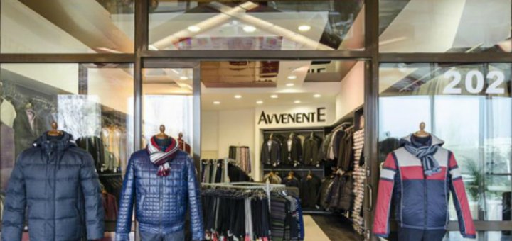Акции в магазине «AVVENENTE»