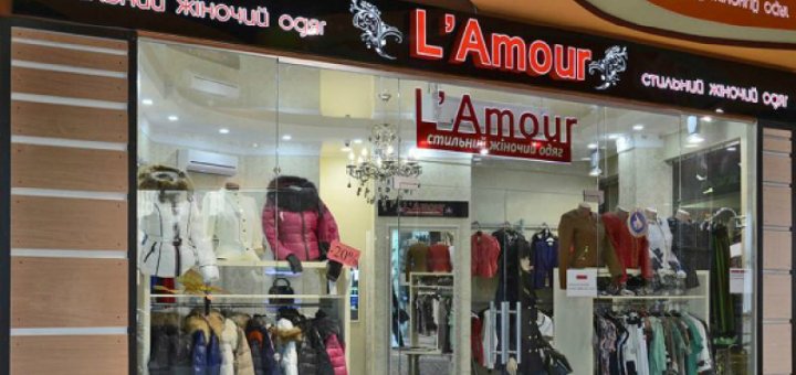 Promotions at the L'Amour store