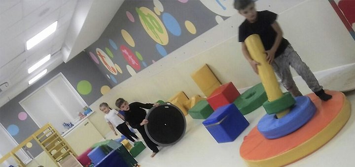 Детский спортивный лагерь «EveryKid» посещайте по акции 3