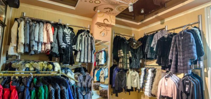 Низкие цены в магазине «Max Moda»