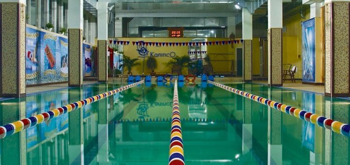 Pool "Kalіpso" in the "SV-club"