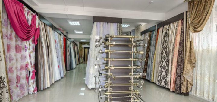 Скидки в магазине «Тюль»