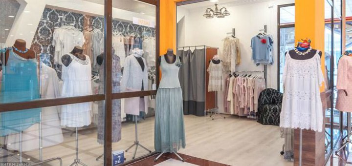 Promotions in the design center store