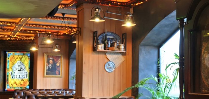 Viller restaurant. visit with a discount