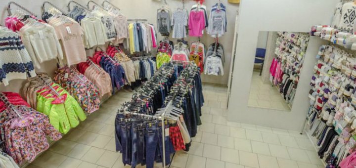 Discounts in the store "khristinka"