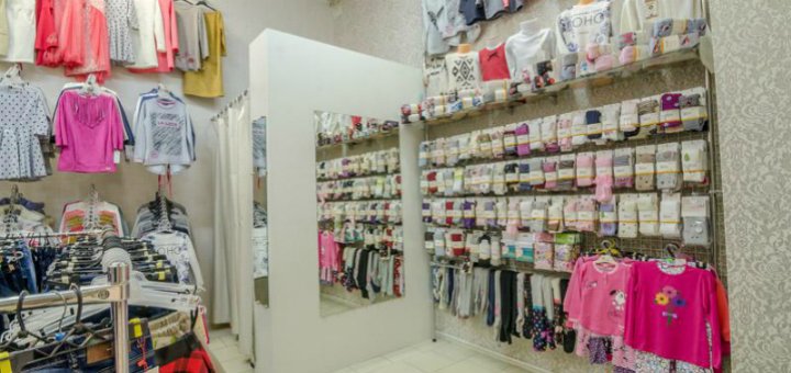 Special prices in the store "khristinka"
