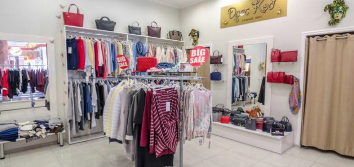 Low prices in the Dres Code store