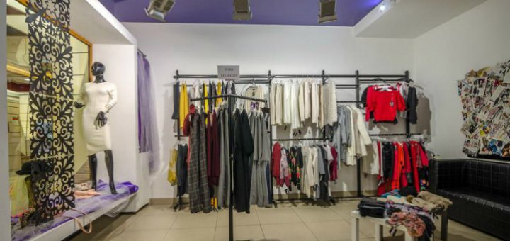 Скидки в магазине «GLAMOUR»