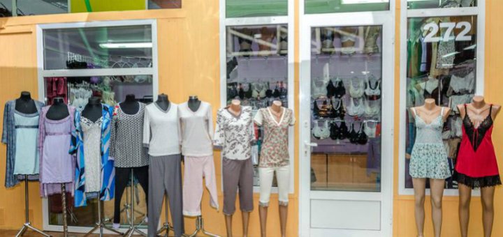 Promotions in the store "Kalina"