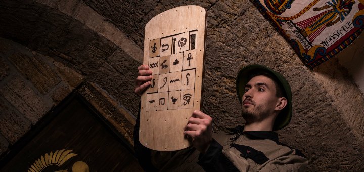 «Q.Zone» в Одессе. Действуют скидки 2