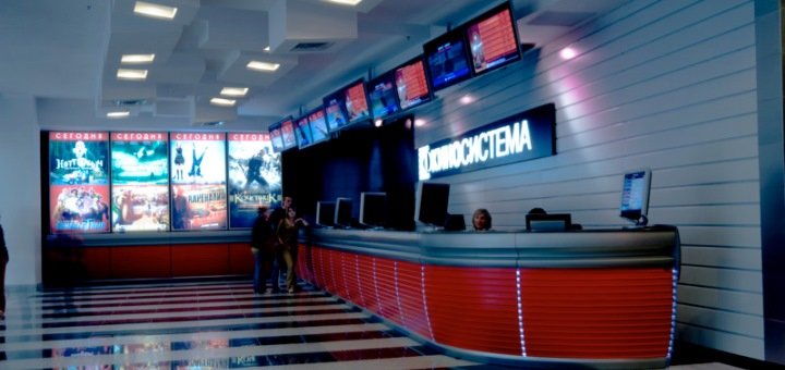 «Мост-Кино» в Днепре - буфет