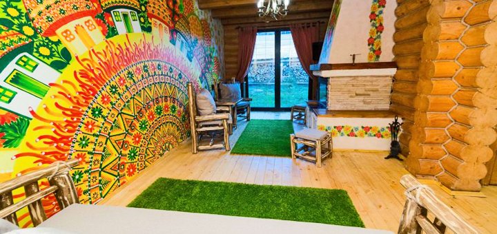 Discounts for rest in the Krasna Polyana Gostiny Dvor in Polyanytsya. Remove the number for the promotion. 7