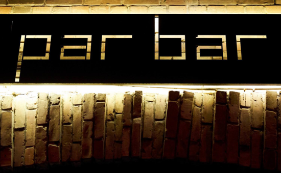 Интерьер «Par Bar». Заказ столика по скидке