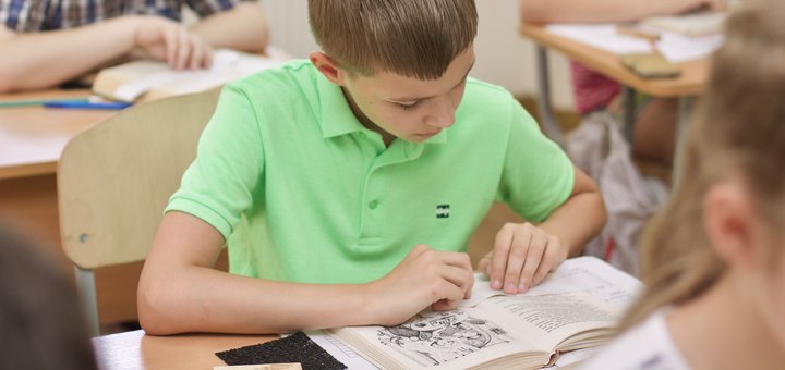 Мегаскорочтение в Академии интеллектуального развития «SmartUm» в Кременчуге. Записывайтесь на курсы по акции.