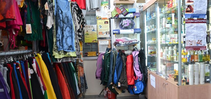 Shop for yoga "4-YOGA". Discounts on all products