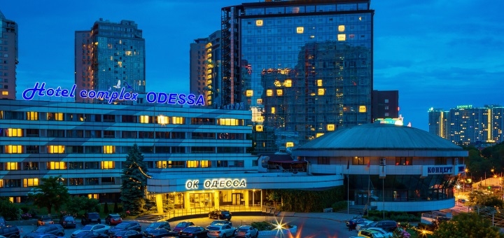 "ОК Одесса" в Одессе. Заказать по скидке18