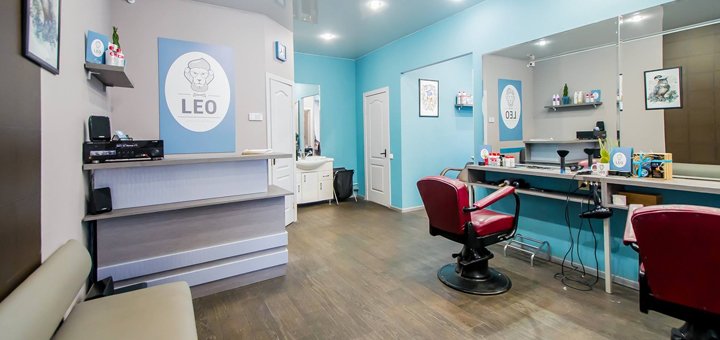 Мужская стрижка и укладка бороды в салоне красоты «Leo»