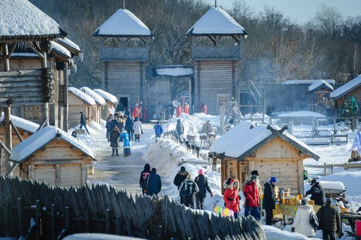 Historical and Cultural Center "Ancient Kiev". Ticket discounts