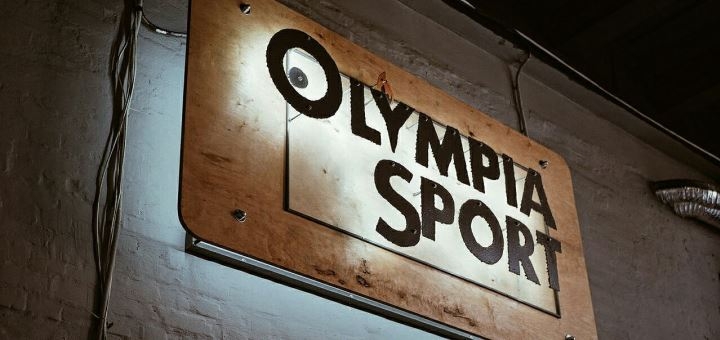Групові заняття в спорткомплексі Olympia Sport