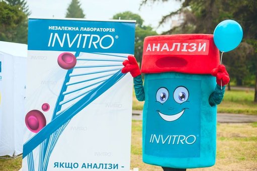 Лаборатория «Invitro». Скидки на анализы