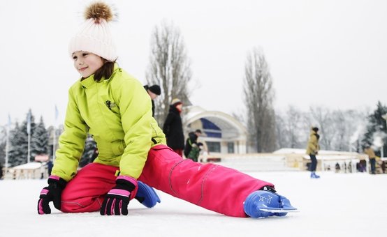 Discounts at the Zimova Kraina amusement park