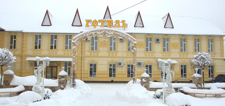 Знижки на відпочинок у готелі «Staryj Kosiv» в Карпатах15