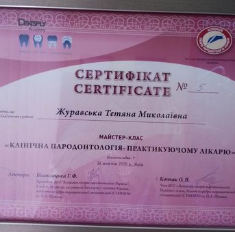 Dentistry «Implant Start» in Kiev. Make an appointment with a dentist for a promotion.