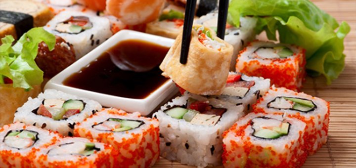 Суши бар «Fuji sushi» акционное предложение