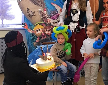Дитяче свято у стилі піратів у кафе-кондитерській «Зефір» у Києві. Замовляйте свято для дітей за акцією.