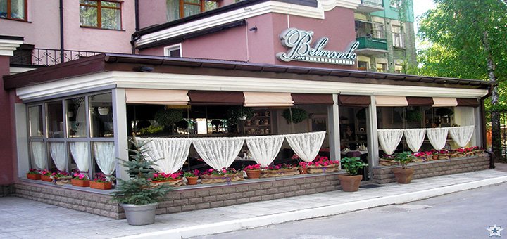 Ресторан Belmondo