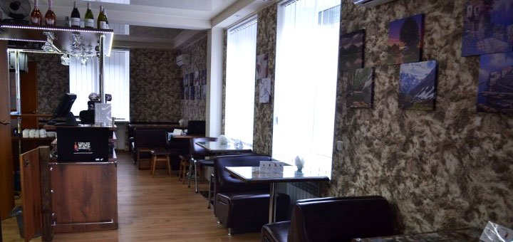 Garou bar (Гару бар)