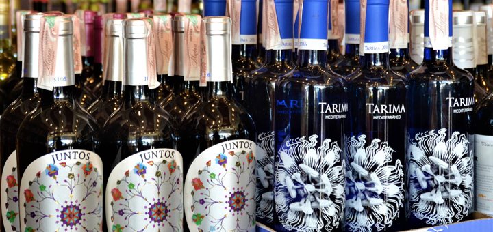 Скидки на вино в сети виномаркетов «OKwine» 2