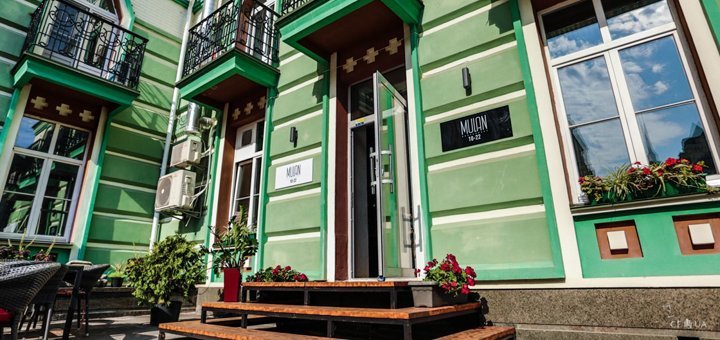 Ресторан паназиатский фюжн «Мулан» в Киеве на Воздвиженке. Оплачивайте меню по акции.