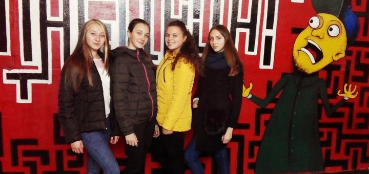 Прохождение квеста с актерами «Лабиринт» в Полтаве. Бронируйте по акции
