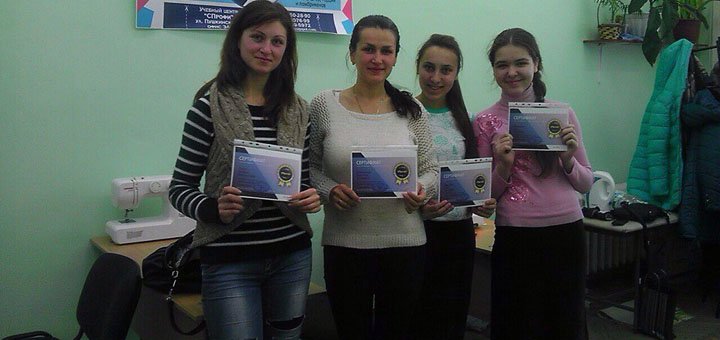 Навчання швейної справи у школі швейної майстерності «СПрофі» у Харкові. Відвідати акцію