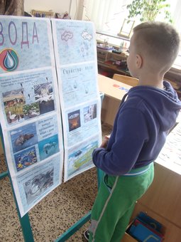 Classes at the "Montessori" microschool in Dnipro. Sign up inexpensively