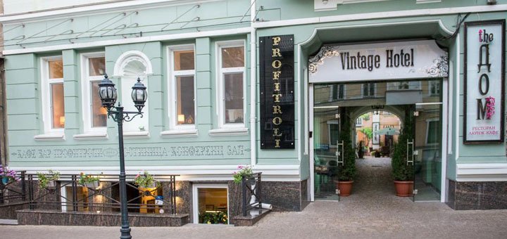 Discounts for holidays at vintage hotel21