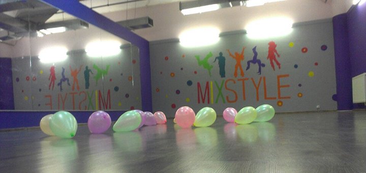 «Mixstyle» - школа танцев в Киеве с акциями