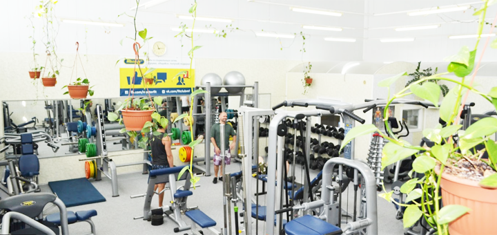 Скидка на посещение тренажерного зала в фитнес-клубе «Master Fit» в Киеве