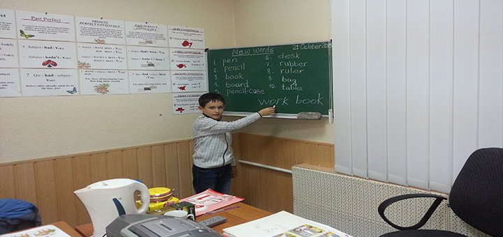 Центр обучения «Perseverance»