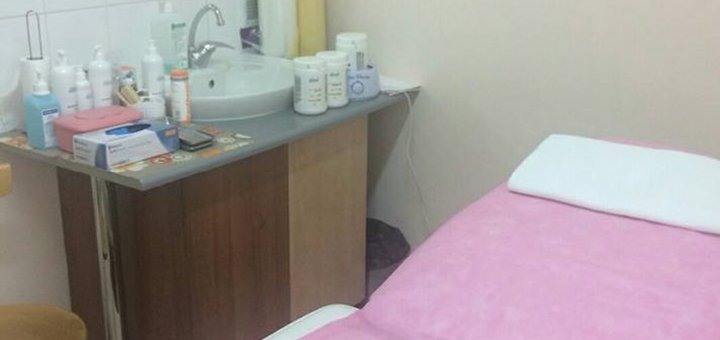 Discounts on cosmetology at flex
