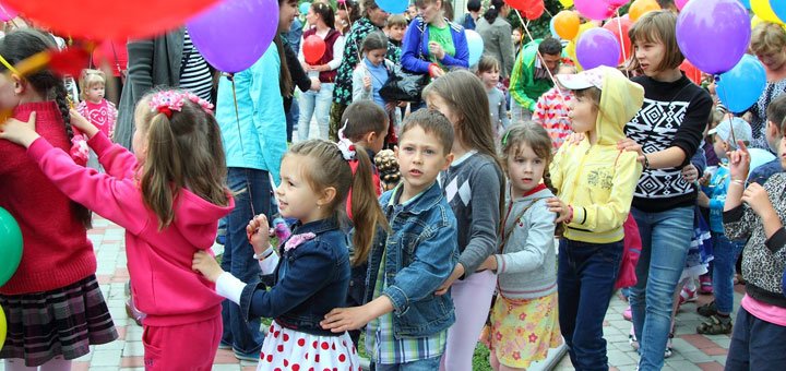 Мероприятия «Верь. Надейся. Живи» - международный благотворительный фонд социальных инноваций.