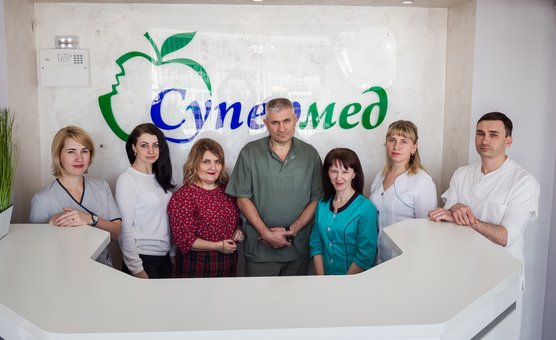 Стоматологи у медичному центрі «Супермед» у Вінниці. Записуйтесь зі знижкою