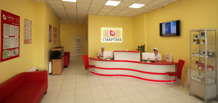 Медицинская лаборатория «Смартлаб». Записывайтесь по акции
