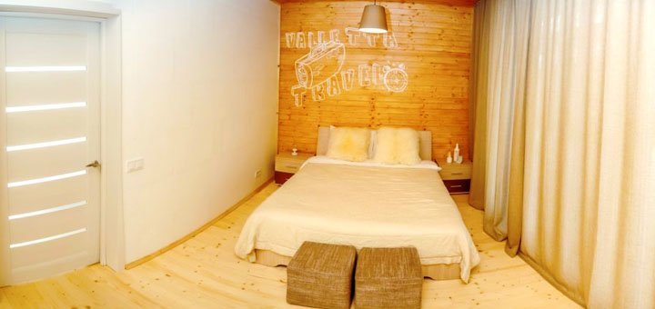 Discounts for holidays in the eco-hotel vita park 13