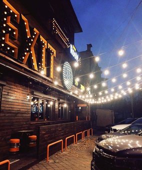 Атмосфера в кальянной «Exit Bar» в Днепре. Заказать недорого