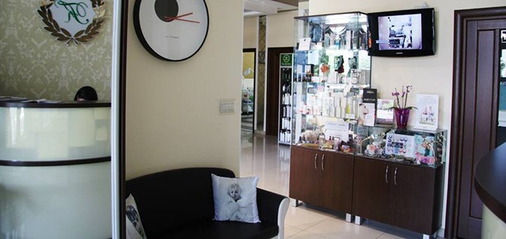 "Laser Life" - a cosmetology center in Kiev with discounts