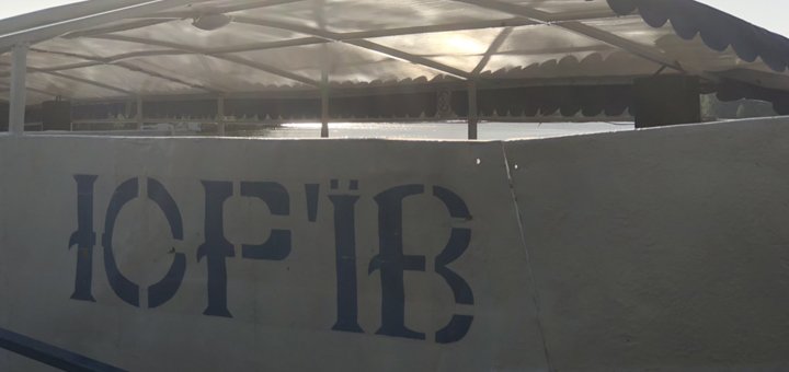 Річкові прогулянки на теплоході «Юр'єв» у Білій Церкві. Замовити по акції