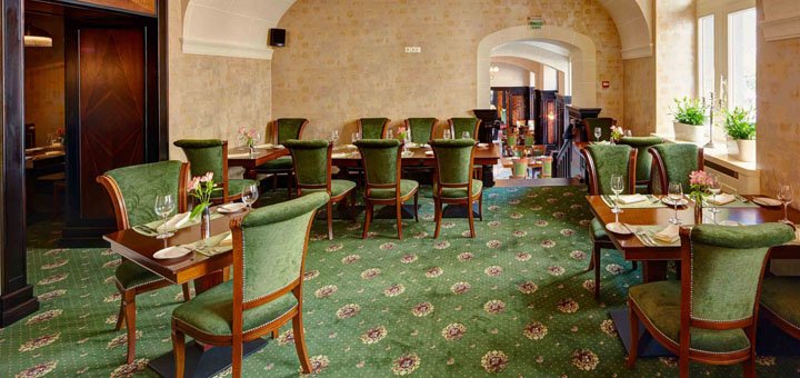 Discounts in the restaurant shkotska3