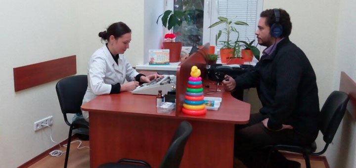 Кабінет «MEDакустіка». Записатися на прийом до лікаря по акції.